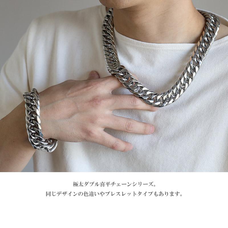 複数買いで最大300円OFFクーポン／サージカルステンレス316L 極太