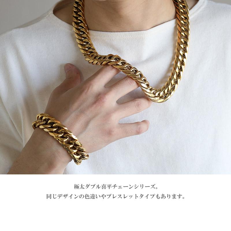 複数買いで最大30％OFFクーポン／サージカルステンレス316L 極太ダブル
