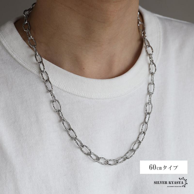 複数買いで最大300円OFFクーポン／ステンレス スタッズチェーン