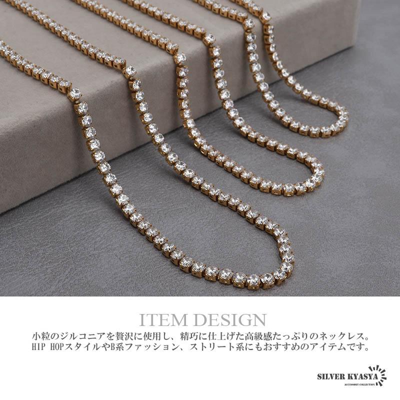 ステンレス テニスチェーンネックレス 幅3mm ゴールド 18KGP ステンレス テニスチェーンネックレス 幅3mm ゴールド 18KGP