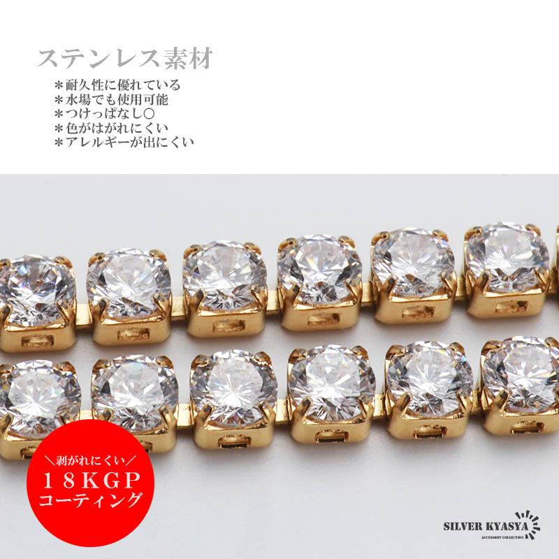 ステンレス テニスチェーンネックレス 幅3mm ゴールド 18KGP 45cm/50cm