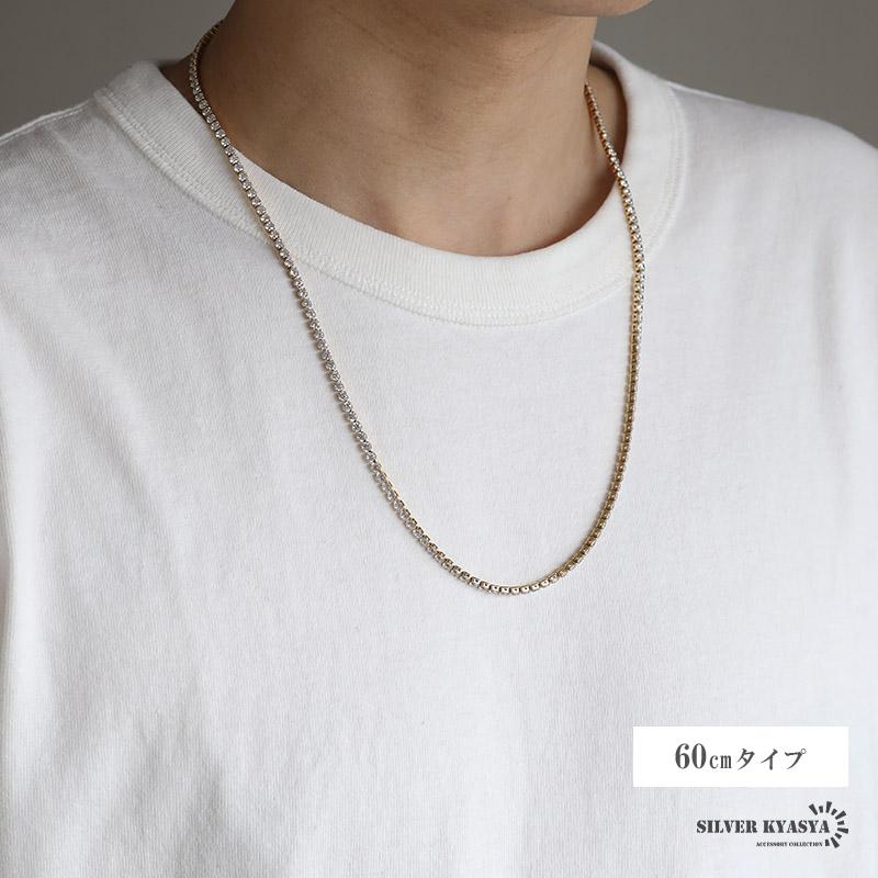 ステンレス テニスチェーンネックレス 幅3mm ゴールド 18KGP ステンレス テニスチェーンネックレス 幅3mm ゴールド 18KGP
