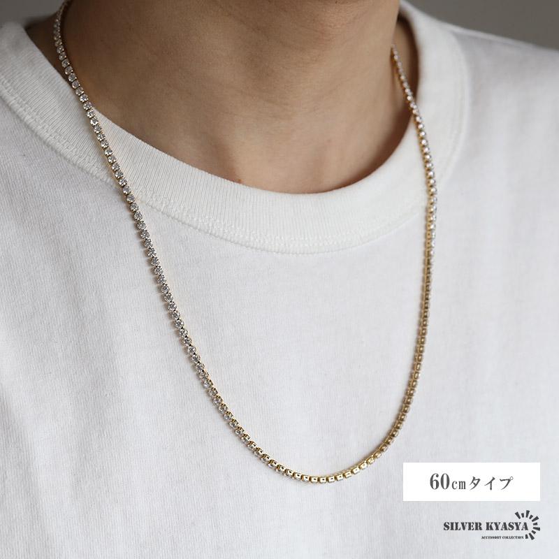 ステンレス テニスチェーンネックレス 幅3mm ゴールド 18KGP ステンレス テニスチェーンネックレス 幅3mm ゴールド 18KGP