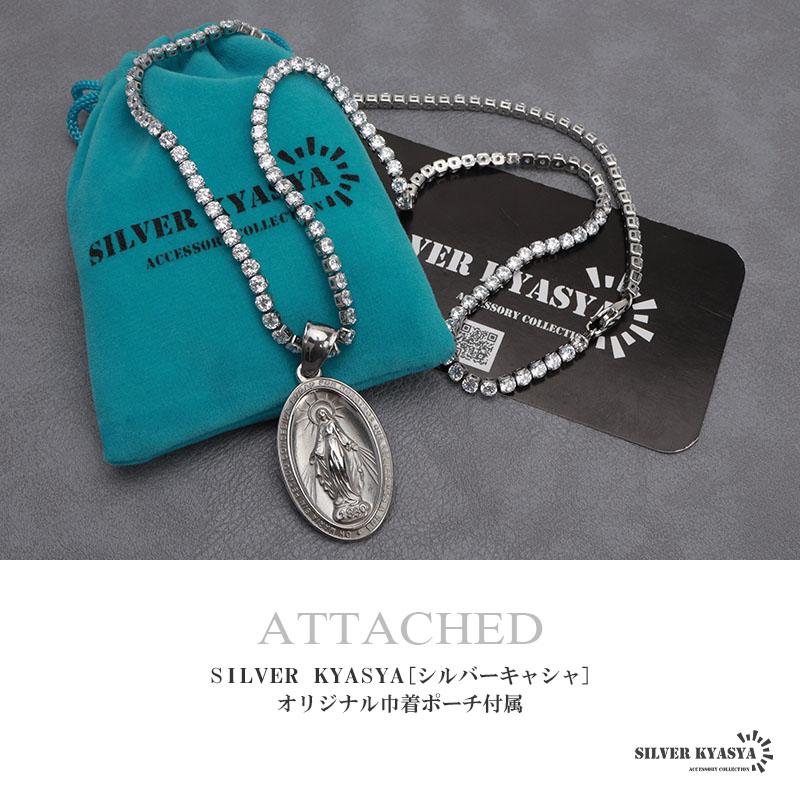 ステンレス マリアネックレス テニスチェーン シルバー 45cm/50cm/60cm