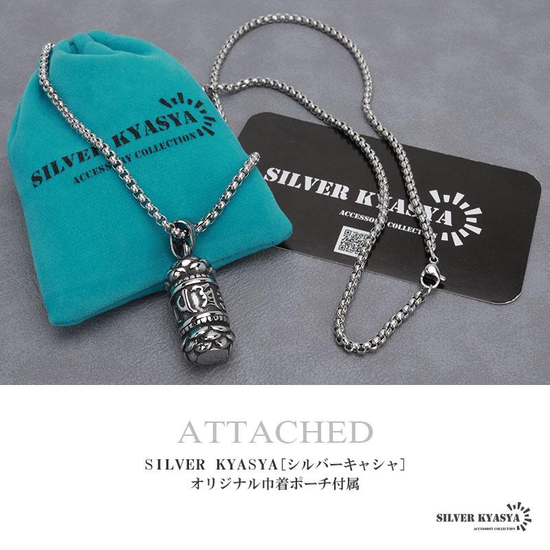 ステンレス 六字真言ネックレス マニ車風ネックレス シルバー ステンレス 六字真言ネックレス マニ車風ネックレス シルバー