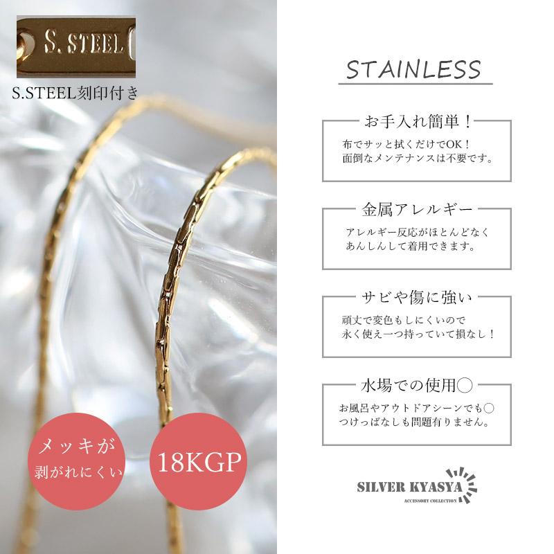 複数買いで最大300円OFFクーポン／ステンレス 一粒パールネックレス 