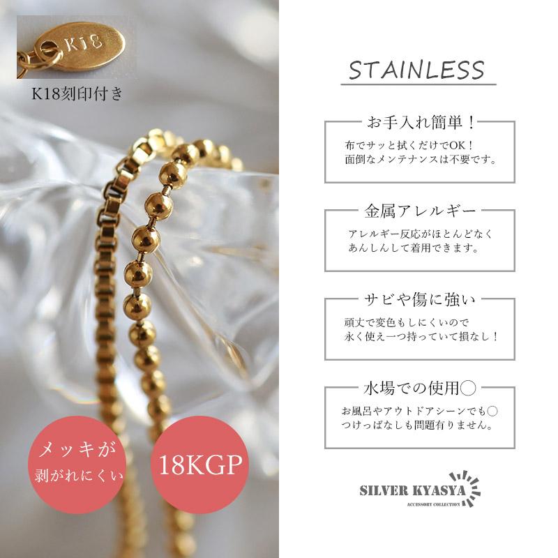 複数買いで最大300円OFFクーポン／ステンレス うさぎネックレス 可動式 