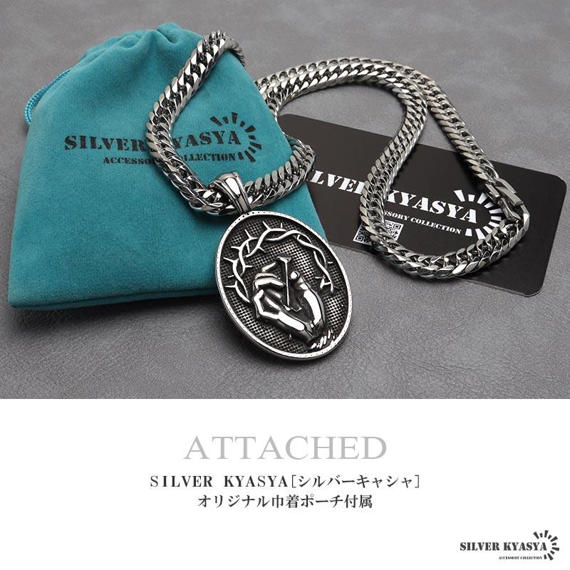 ステンレス製 メダルネックレス シルバー ダブル喜平チェーン ステンレス製 メダルネックレス シルバー ダブル喜平チェーン