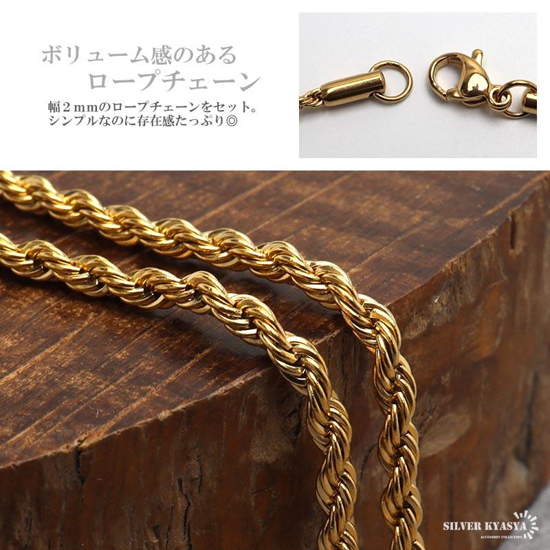 ステンレス ホエールテールネックレス ゴールド 45cm 50cm 60cm