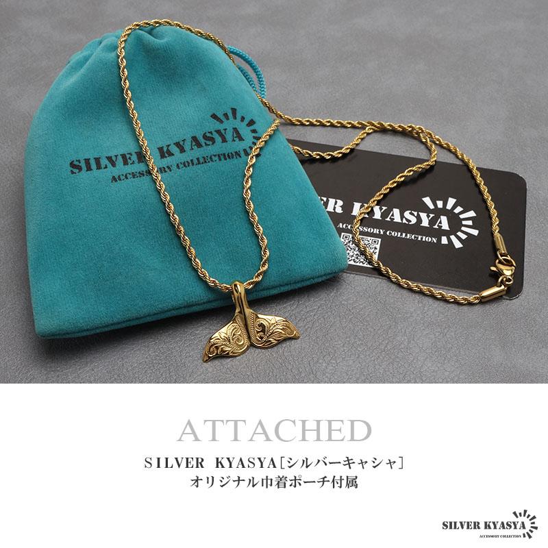 5のつく日ネックレスの日！20％OFFクーポン／ステンレス ホエール