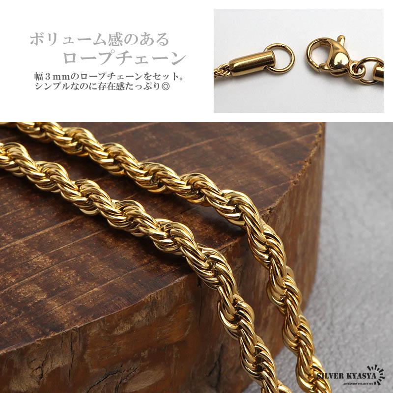 ステンレス フィッシュフックネックレス ゴールド 45cm 50cm 60cm
