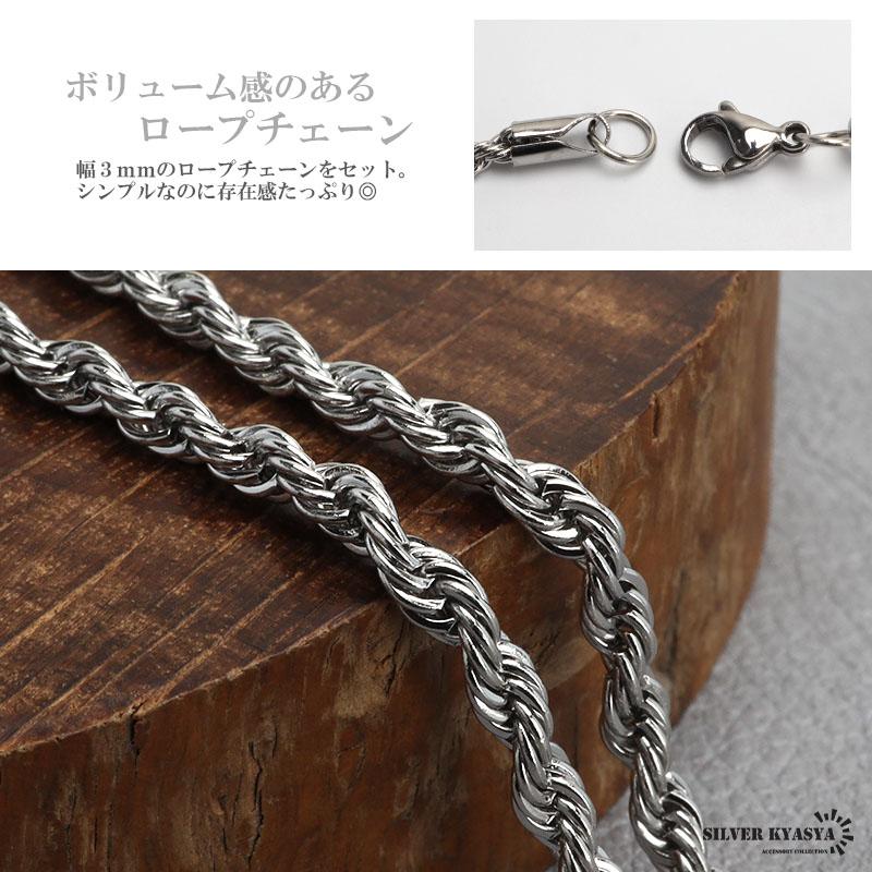 シルバー ネックレス フック型クラスプ 約50cm ステンレス フィッシュフックネックレス シルバー 45cm 50cm 60cm