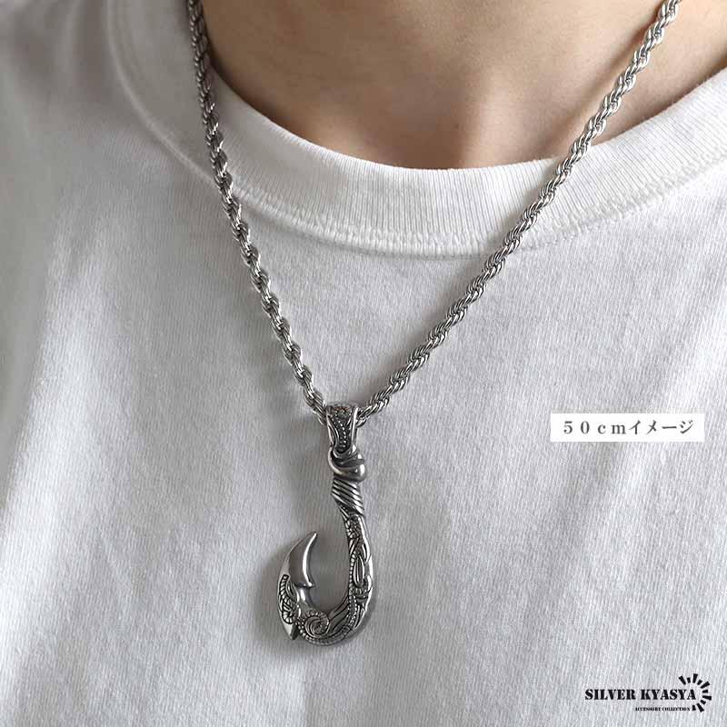 ステンレス フィッシュフックネックレス シルバー 50cm 60cm