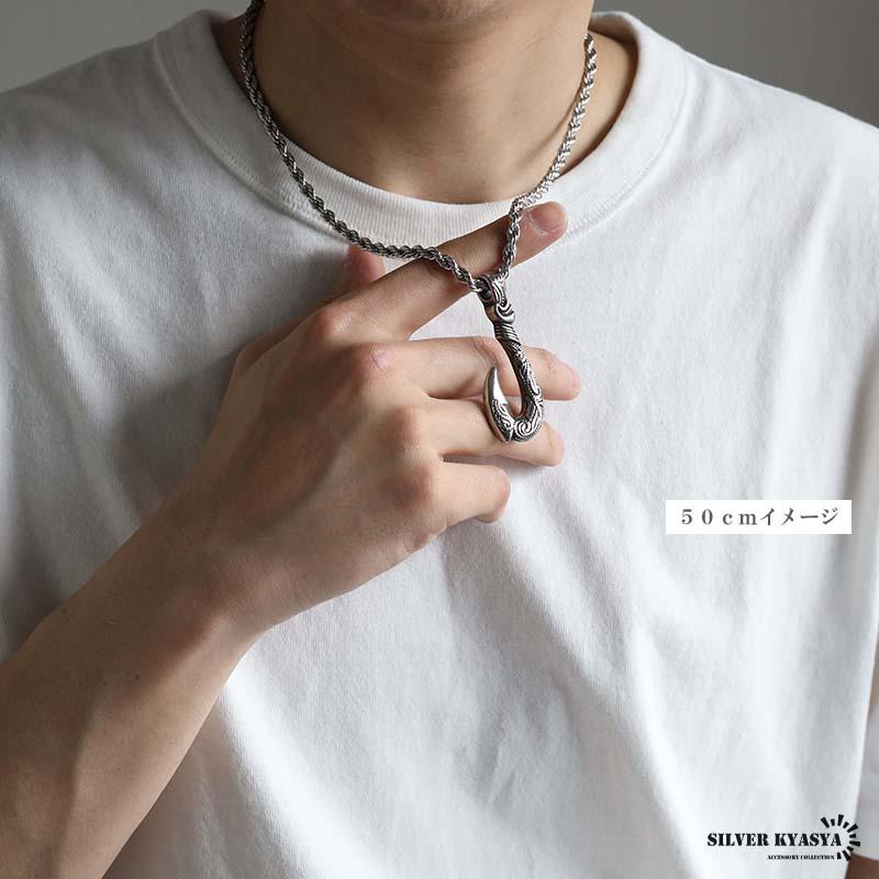 ステンレス フィッシュフックネックレス シルバー 50cm 60cm