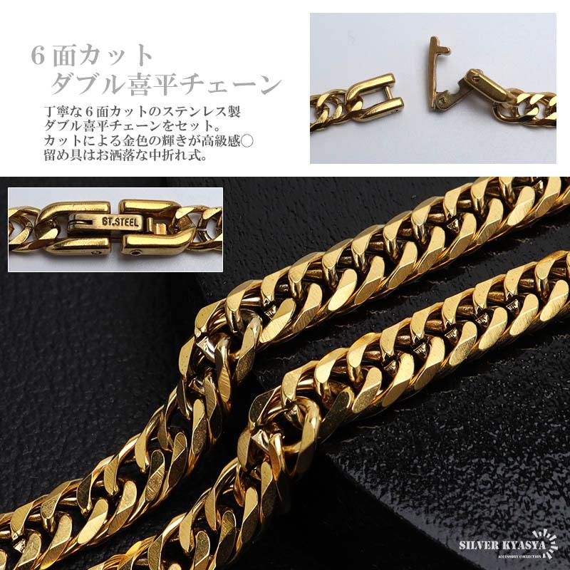 ステンレス マリアネックレス コインネックレス ゴールド 18KGP ステンレス マリアネックレス コインネックレス ゴールド 18KGP
