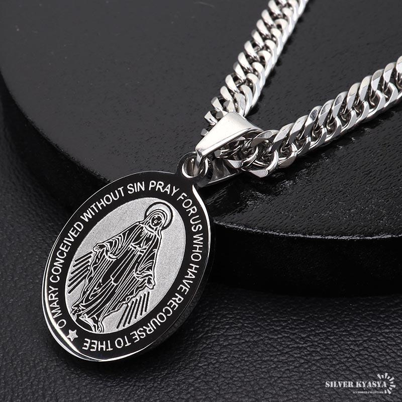 n947-silver-n348-5mm