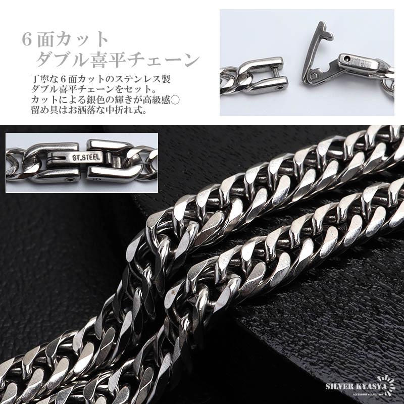 ＼2個で10％OFF 3個で20％OFFクーポン／ステンレス マリアネックレス コインネックレス シルバー ダブル喜平チェーン 聖母マリア メダイメンズ 金アレ対応 爆買の画像