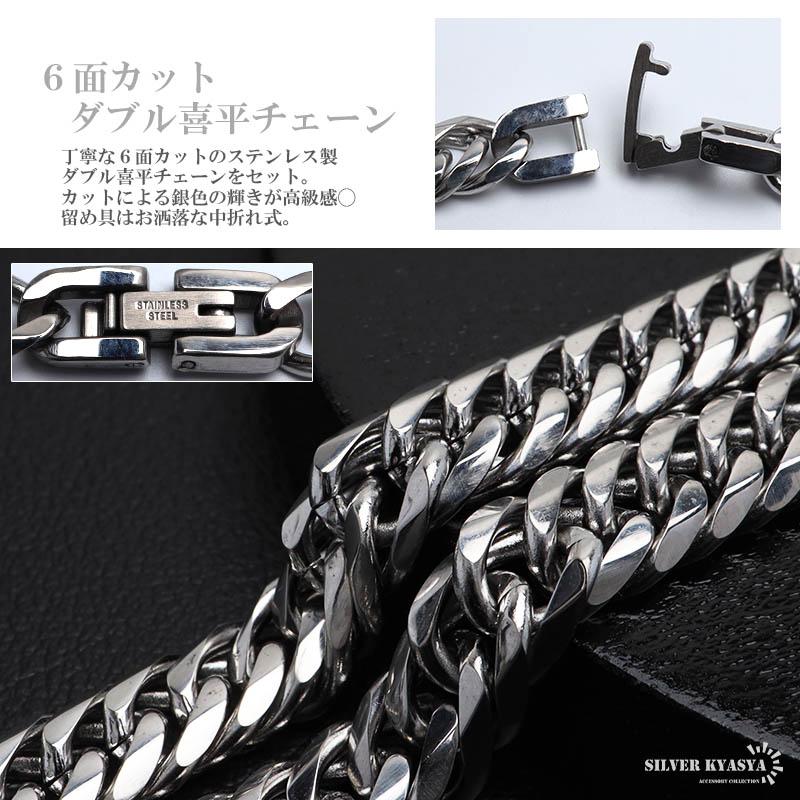 ステンレス マリアネックレス コインネックレス シルバー 50cm ステンレス マリアネックレス コインネックレス シルバー 50cm