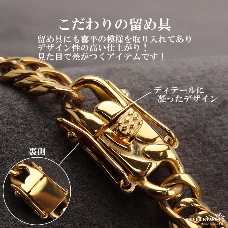 ステンレス製 ダブル喜平ネックレス ゴールド 18KGP 幅6mm 50cm ステンレス製 ダブル喜平ネックレス ゴールド 18KGP 幅6mm 50cm