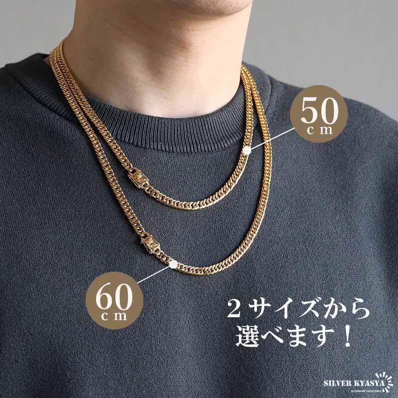 ステンレス製 ダブル喜平ネックレス ゴールド 幅6mm 50cm 60cm