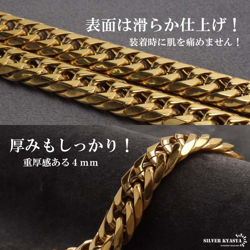 ステンレス製 ダブル喜平ネックレス ゴールド 18KGP 幅9mm 50cm ステンレス製 ダブル喜平ネックレス ゴールド 18KGP 幅9mm 50cm