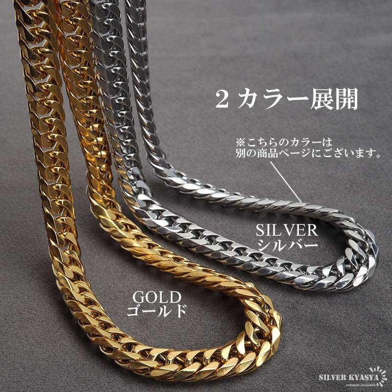 複数買いで最大30％OFFクーポン／ステンレス ダブル喜平ネックレス