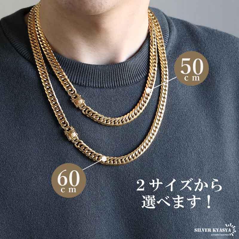 ステンレス製 ダブル喜平ネックレス ゴールド 18KGP 幅9mm 50cm ステンレス製 ダブル喜平ネックレス ゴールド 18KGP 幅9mm 50cm