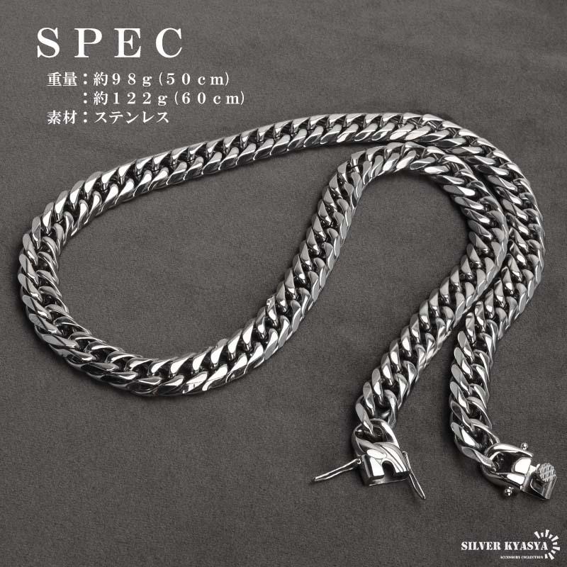 店内まるっと10%OFF祭／ステンレス ダブル喜平ネックレス シルバー 幅