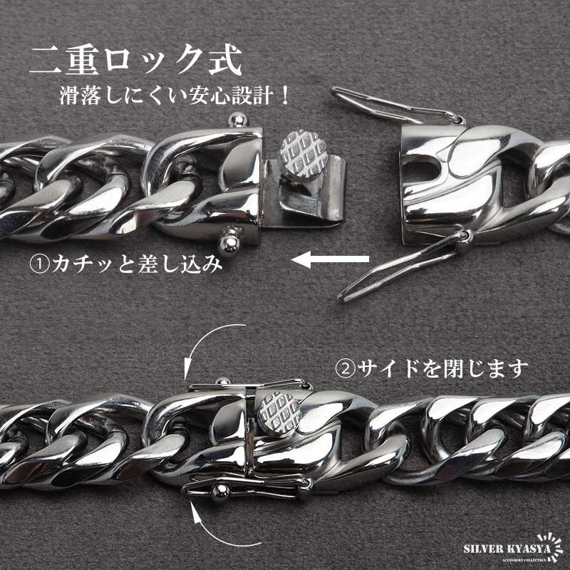 2個で10％OFF 3個で20％OFFクーポン／ステンレス ダブル喜平ネックレス