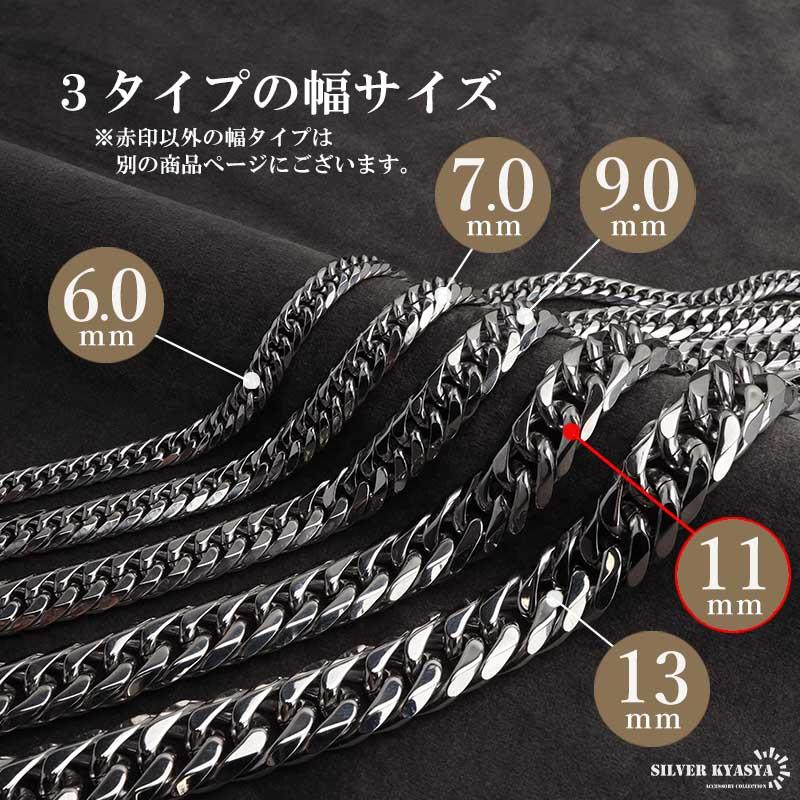 複数買いで最大300円OFFクーポン／ステンレス ダブル喜平ネックレス