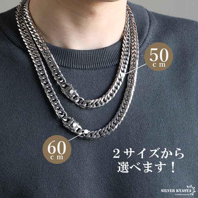 2個で10％OFF 3個で20％OFFクーポン／ステンレス ダブル喜平ネックレス