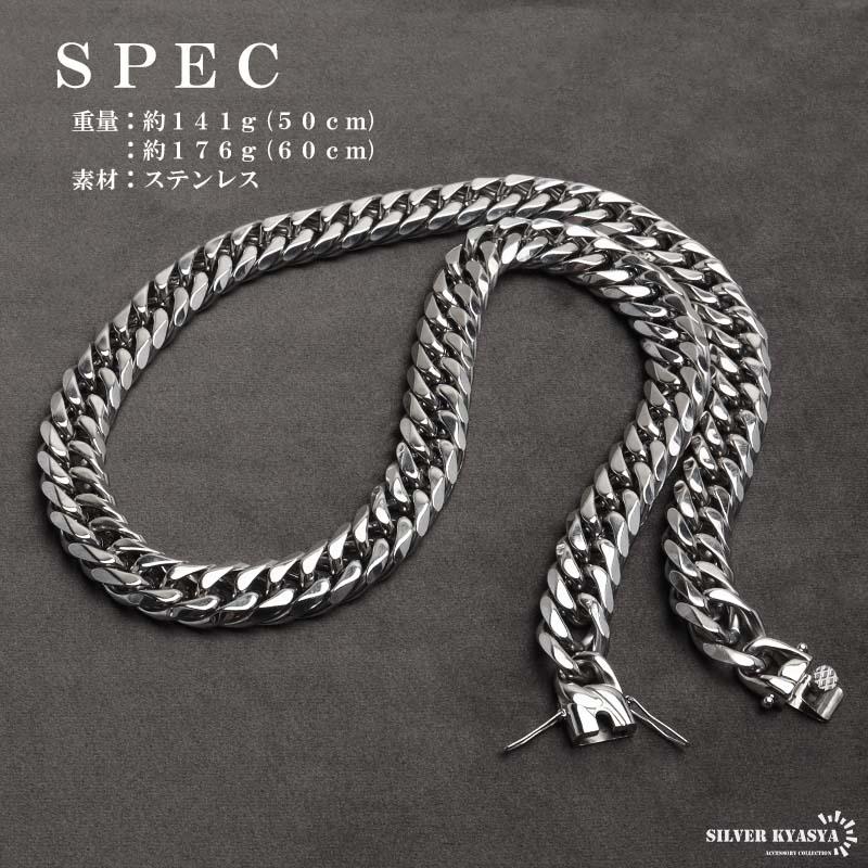 2個で10％OFF 3個で20％OFFクーポン／ステンレス ダブル喜平ネックレス