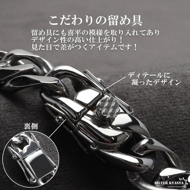 複数買いで最大30％OFFクーポン／ステンレス ダブル喜平ネックレス 