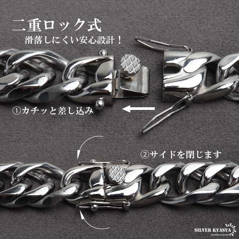 ステンレス製 ダブル喜平ネックレス シルバー 幅13mm 50cm 60cm
