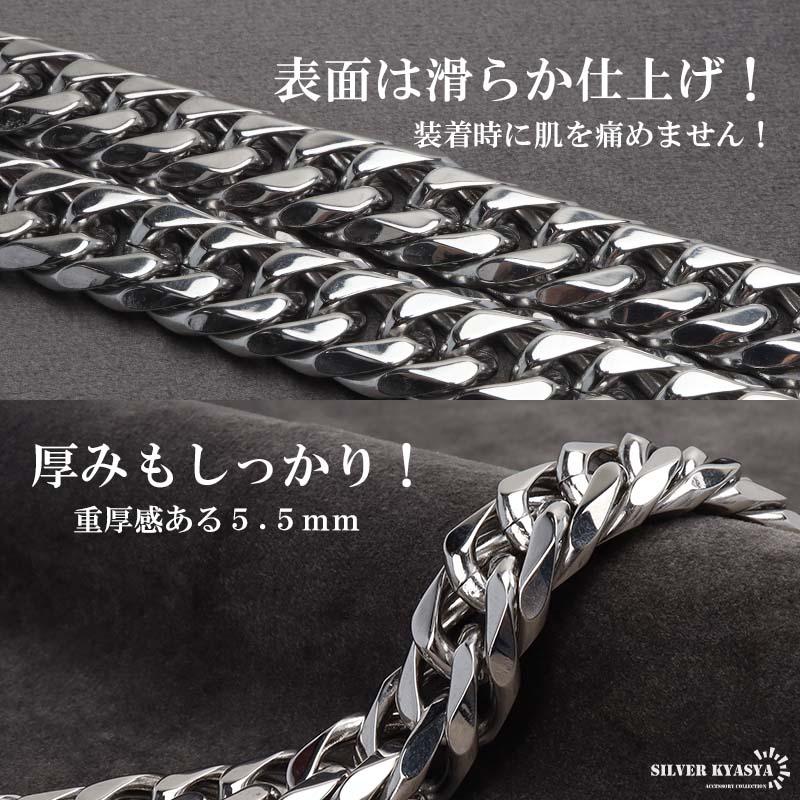 m*様 喜平ブレス　2本　アクセサリー　金銀 ステンレス製 ダブル喜平ネックレス シルバー 幅13mm 50cm 60cm