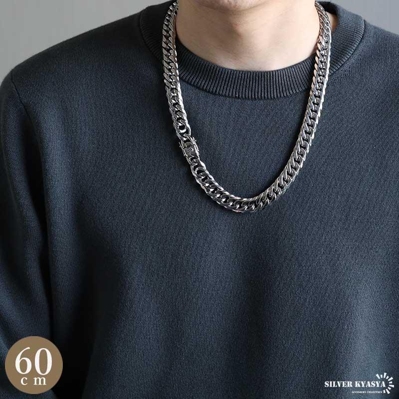 ステンレス製 ダブル喜平ネックレス シルバー 幅13mm 50cm 60cm