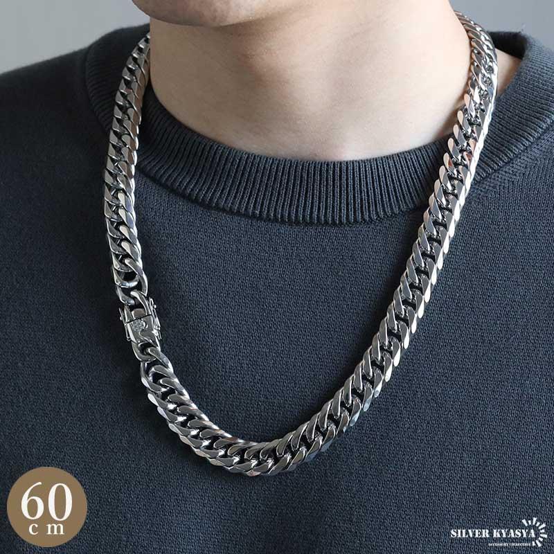 ステンレス製 ダブル喜平ネックレス シルバー 幅13mm 50cm 60cm