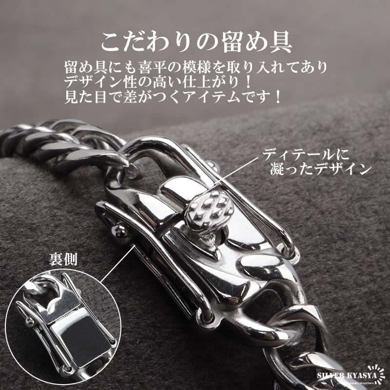 ステンレス製 ダブル喜平ネックレス シルバー 幅6mm 50cm 60cm