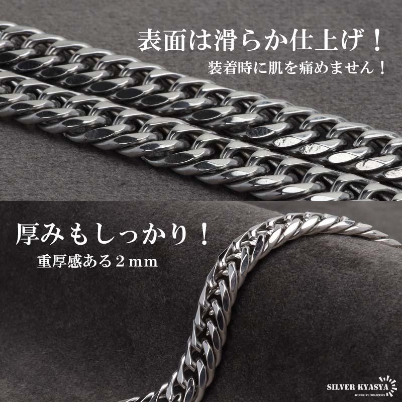 silver 925 6面ダブル 喜平チェーン ネックレス マイアミ 印台 複数買いで最大300円OFFクーポン／ステンレス製 ダブル喜平ネックレス