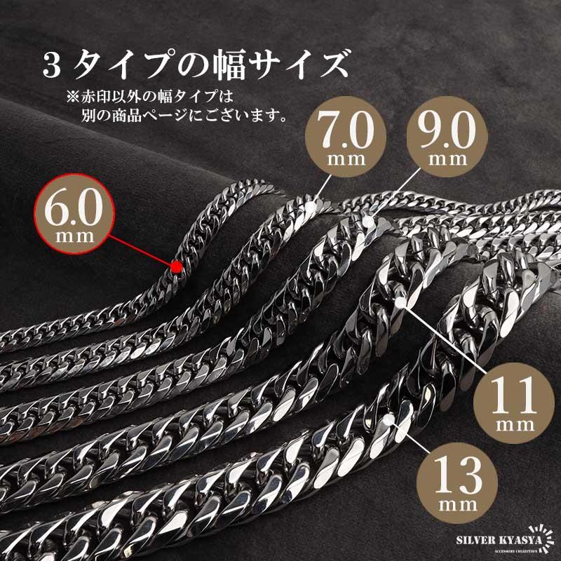 2個で10％OFF 3個で20％OFFクーポン／ステンレス ダブル喜平ネックレス