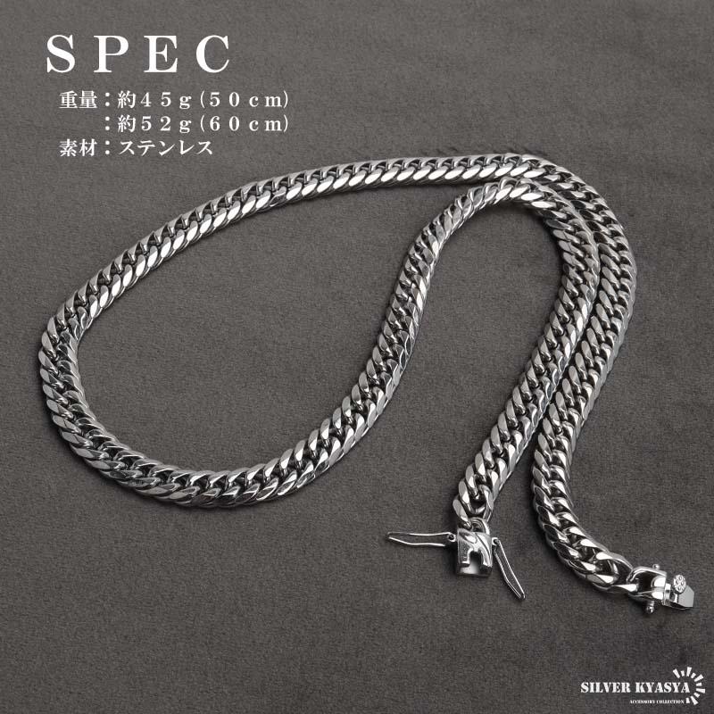 ステンレス製 ダブル喜平ネックレス シルバー 幅7mm 50cm 60cm ステンレス製 ダブル喜平ネックレス シルバー 幅7mm 50cm 60cm
