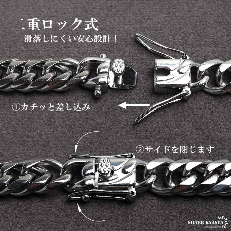 複数買いで最大300円OFFクーポン／ステンレス製 ダブル喜平ネックレス