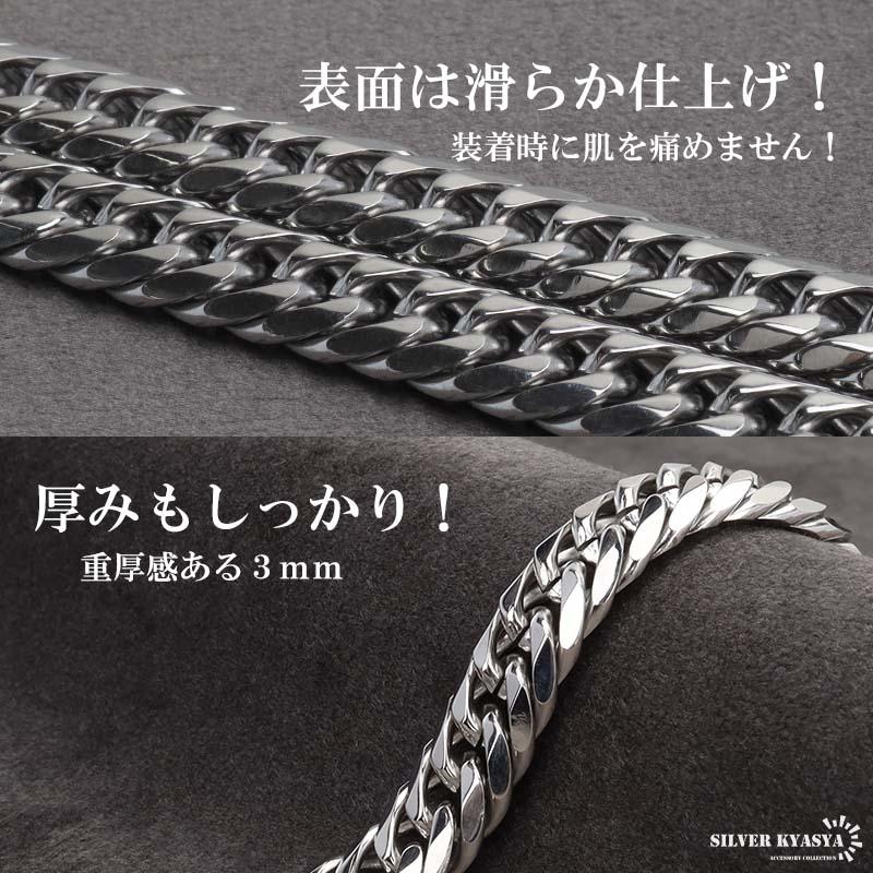 ステンレス製 ダブル喜平ネックレス シルバー 幅7mm 50cm 60cm ステンレス製 ダブル喜平ネックレス シルバー 幅7mm 50cm 60cm