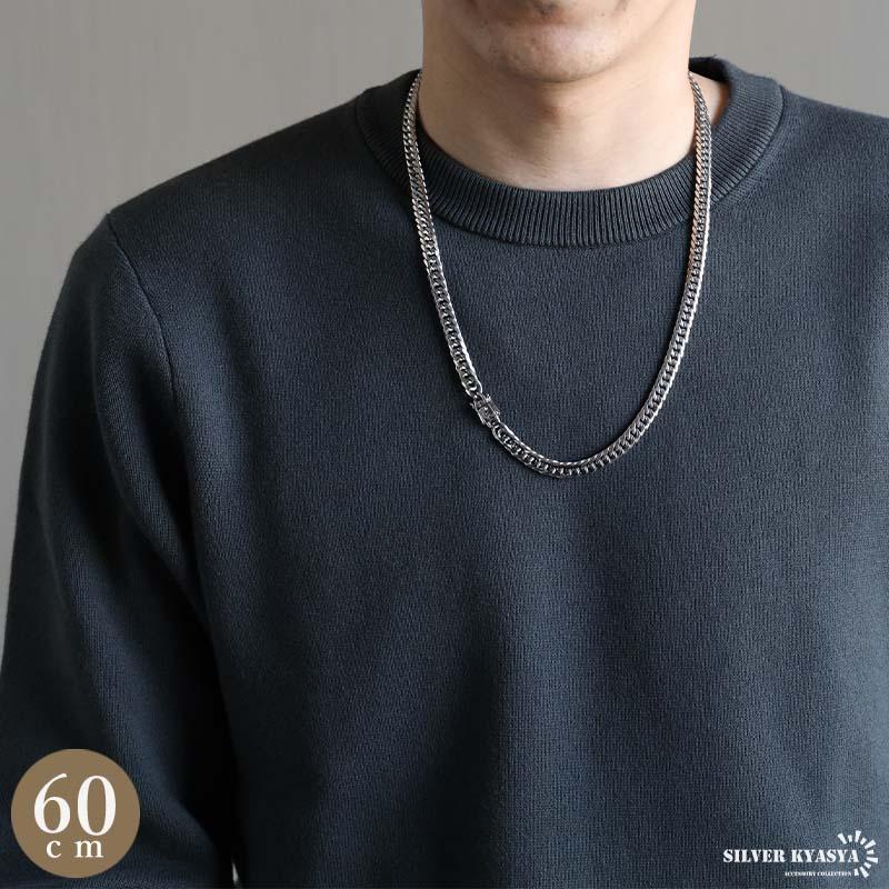 ステンレス製 ダブル喜平ネックレス シルバー 幅7mm 50cm 60cm ステンレス製 ダブル喜平ネックレス シルバー 幅7mm 50cm 60cm