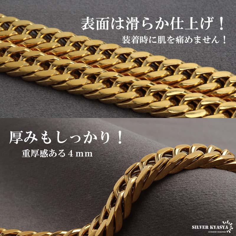 複数買いで最大300円OFFクーポン／ステンレス ダブル喜平ネックレス