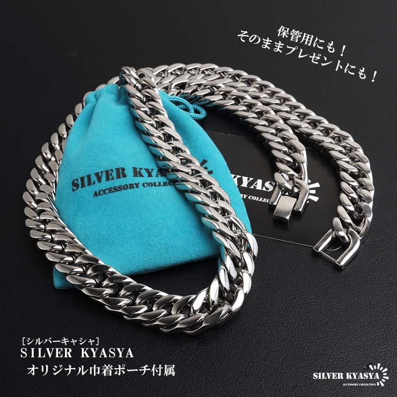 ステンレス ダブル喜平ネックレス 厚みあり チェーンネックレス メンズ