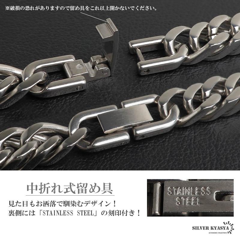 ステンレス ダブル喜平ネックレス 厚みあり チェーンネックレス メンズ