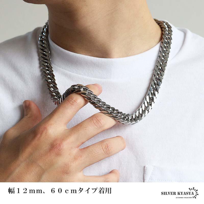 ステンレス ダブル喜平ネックレス 厚みあり チェーンネックレス メンズ
