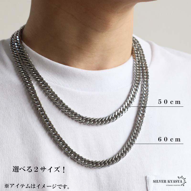 ステンレス ダブル喜平ネックレス 厚みあり チェーンネックレス メンズ