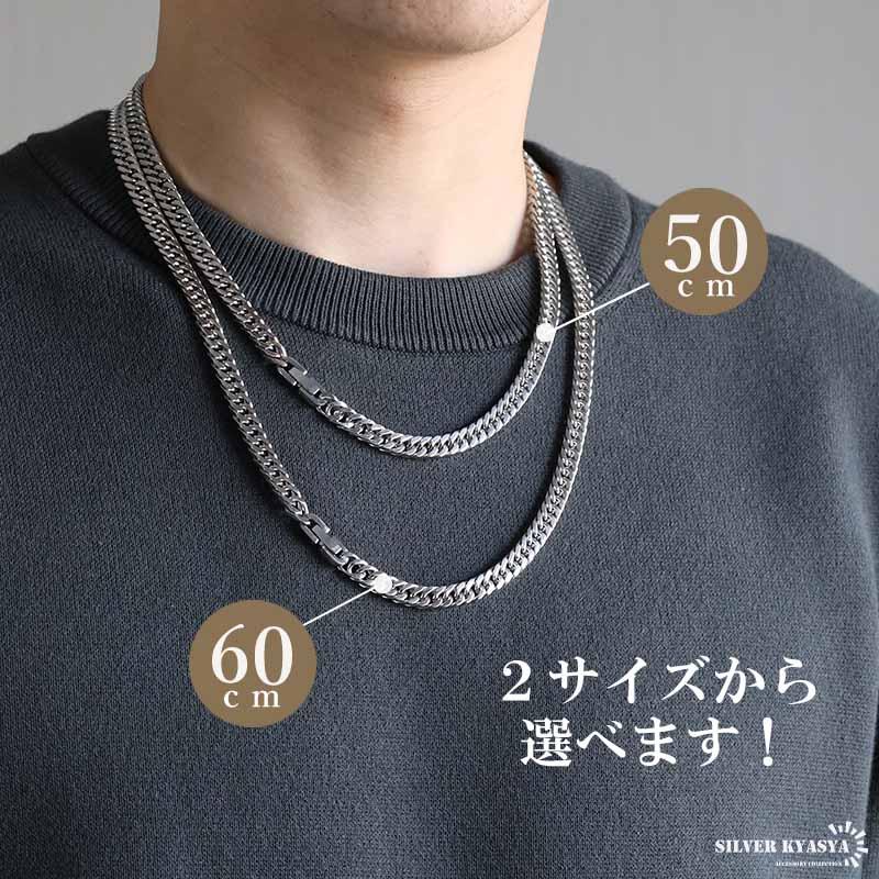 A*M様 Silver925 喜平ネックレス 60cm 【訳あり】 Amazon | [silver KYASYA]希少! 超重厚 シルバー925 喜平ネックレス